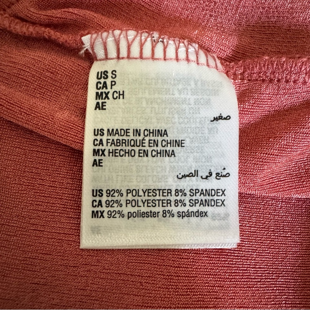 And Now This Women's Coral Tank Top, S - Picture 7 of 9